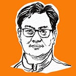 Kiren Rijiju