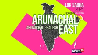 Arunachal East Lok Sabha constituency (Image: News18)