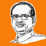 Shivraj Chouhan