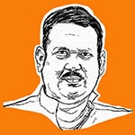 Udayanraje Bhonsle