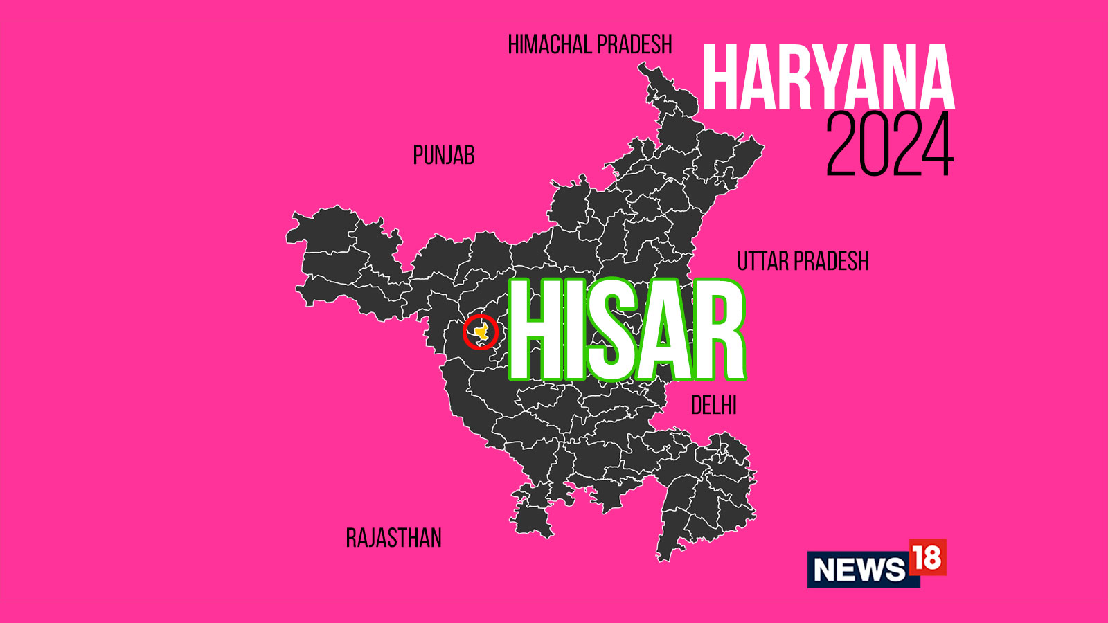 Hisar Haryana Assembly Election 2024 Party Wise Candidates Voting