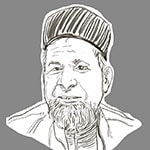 सर्जन अहमद वागे