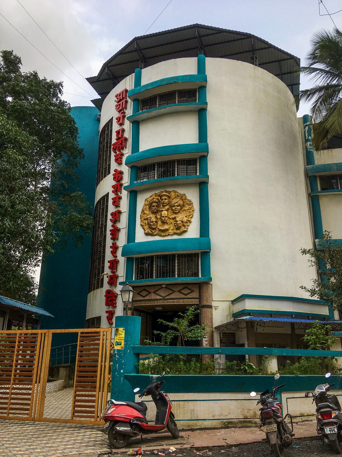 Kalyan West, Maharashtra Assembly Election 2024 Party Wise Candidates, Voting Date, Voting Kalyan West, Maharashtra Assembly Election 2024 Party Wise Candidates, Voting Date, Voting