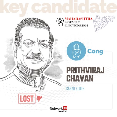 Key Candidate - Prithviraj Chavan