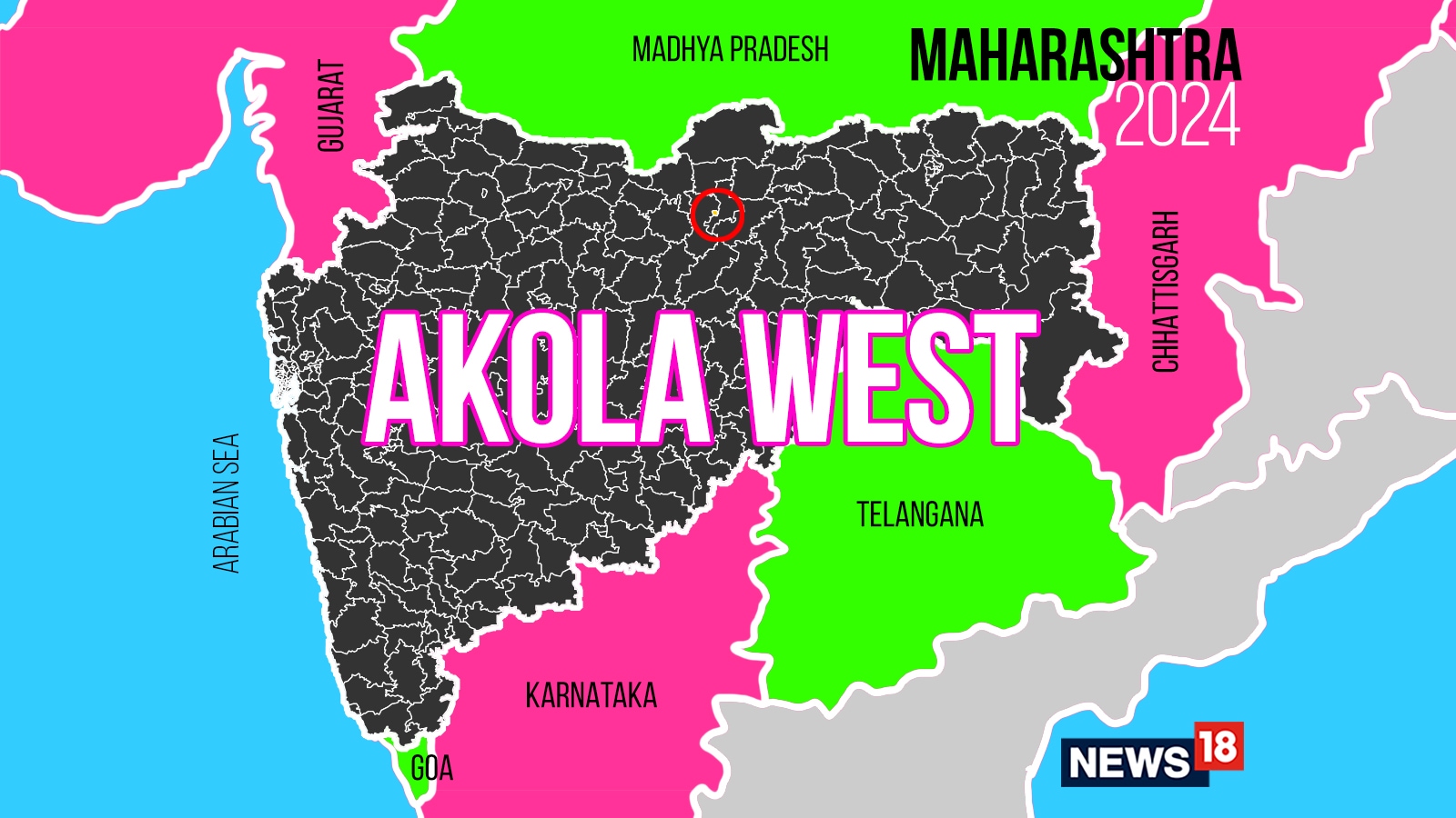 Akola West, Maharashtra Assembly Election 2024 Party Wise Candidates