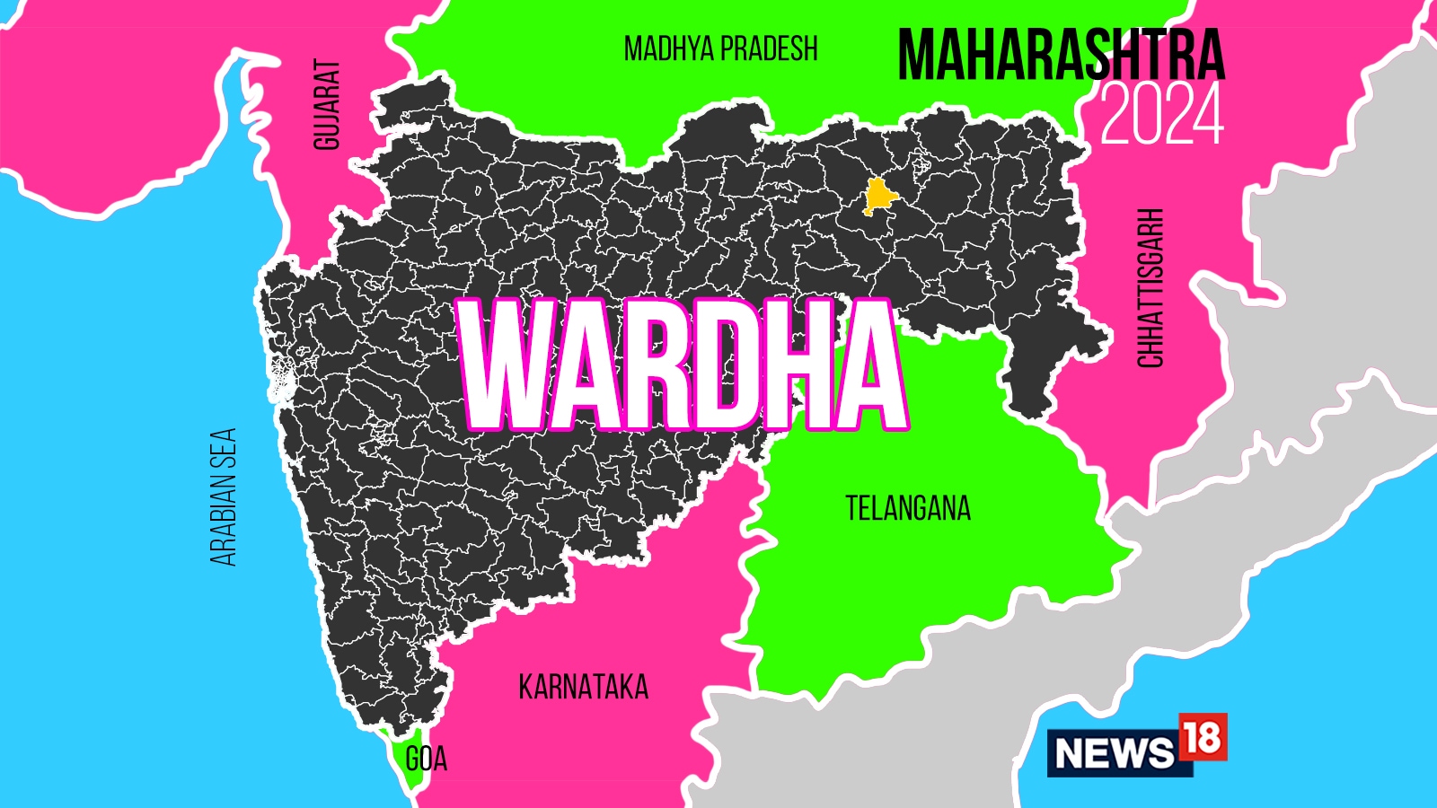 Wardha, Maharashtra Assembly Election 2024 Party Wise Candidates