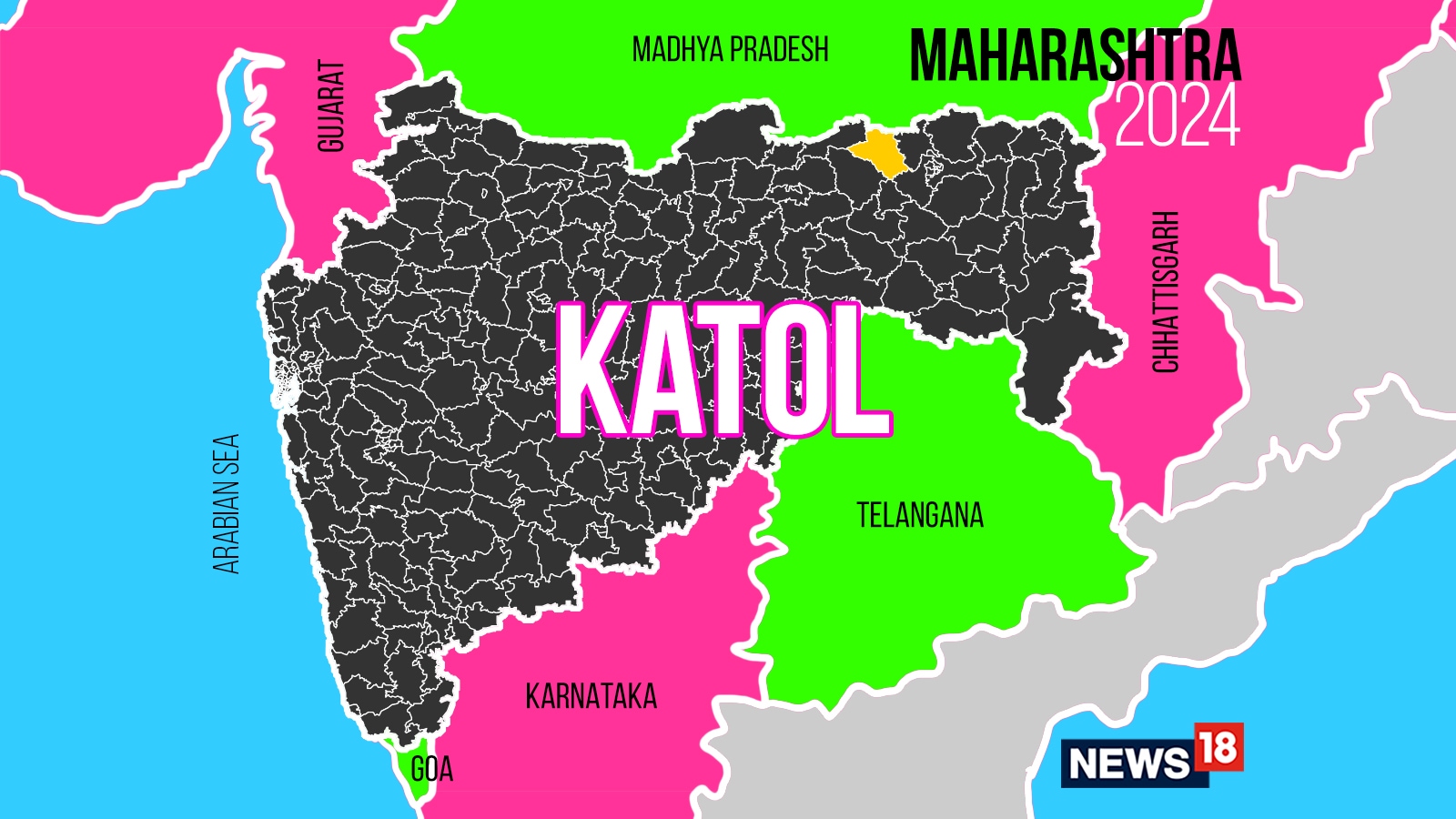 Katol, Maharashtra Assembly Election 2024 Party Wise Candidates