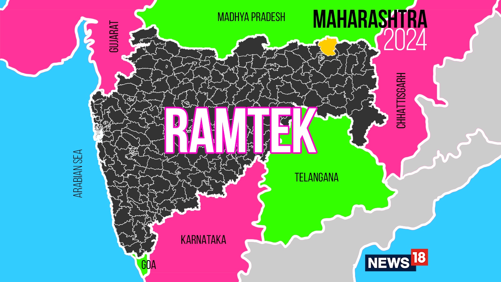 Ramtek, Maharashtra Assembly Election 2024 Party Wise Candidates
