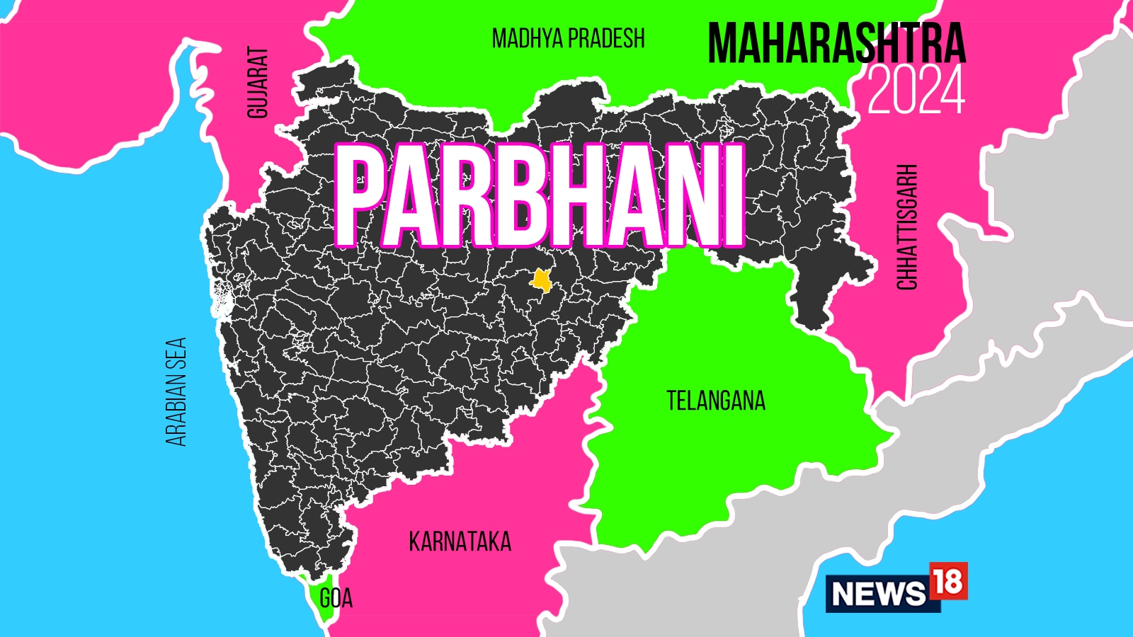 Parbhani, Maharashtra Assembly Election 2024 Party Wise Candidates