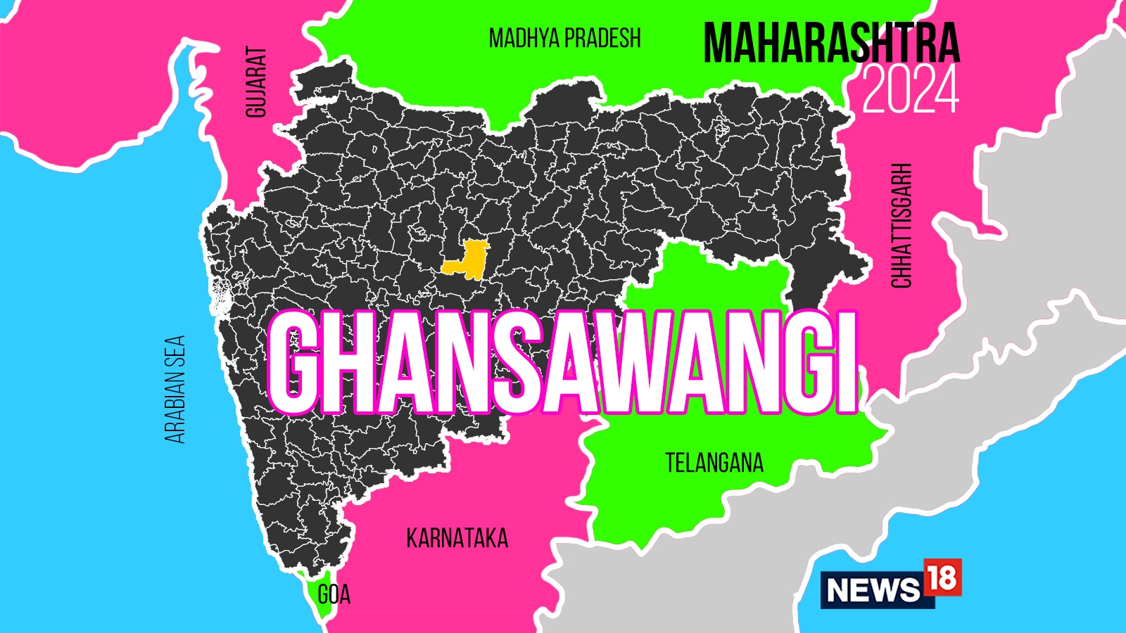 Ghansawangi, Maharashtra Assembly Election 2024 Party Wise Candidates