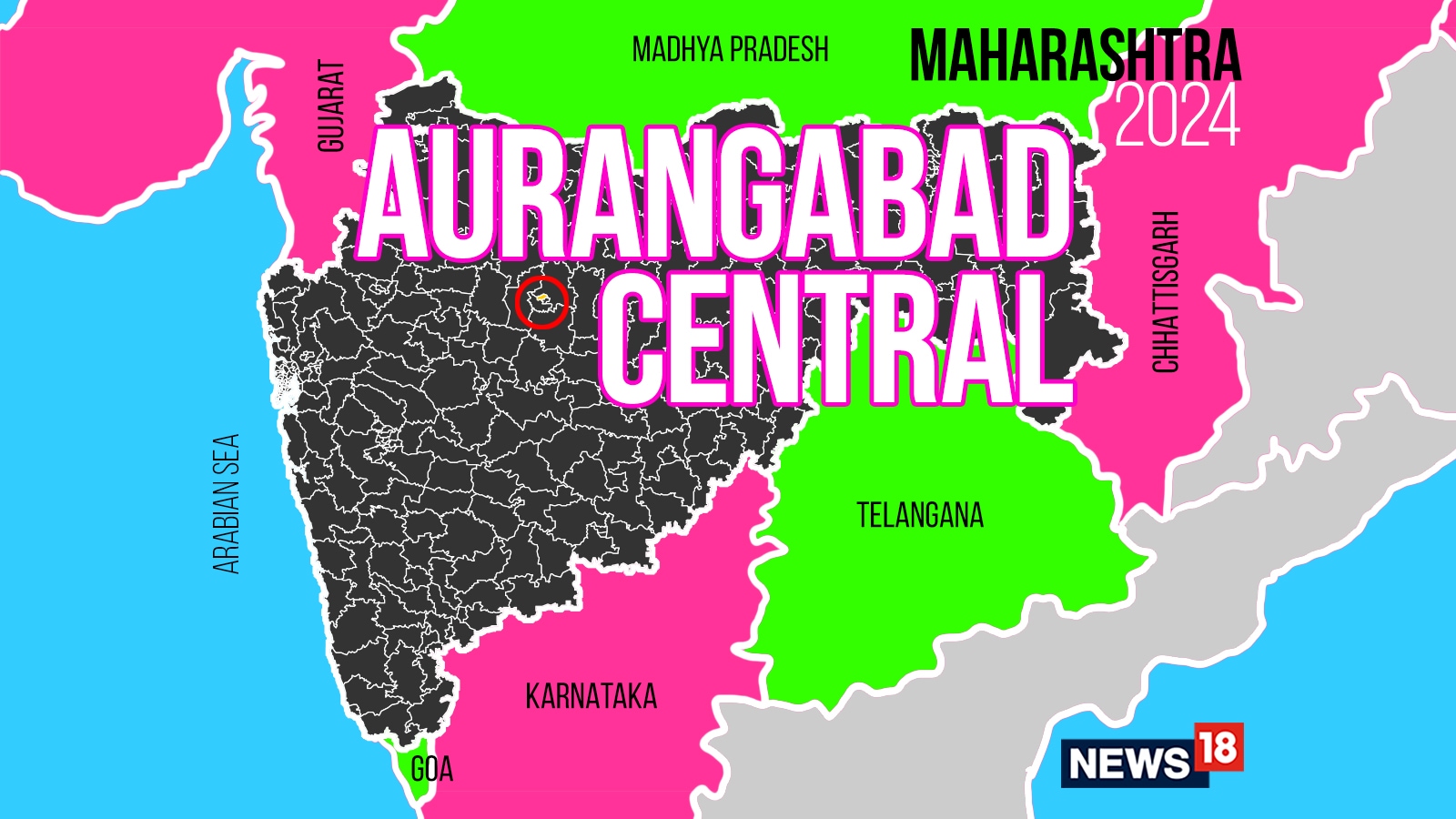 Aurangabad Central, Maharashtra Assembly Election 2024 Party Wise