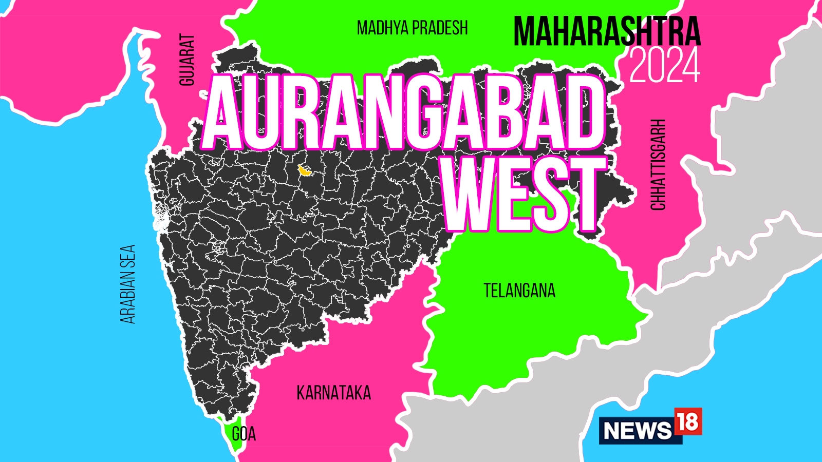 Aurangabad West, Maharashtra Assembly Election 2024 Party Wise