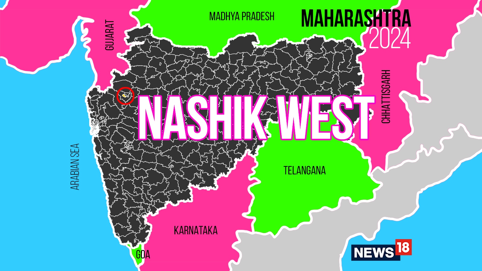 Nashik West, Maharashtra Assembly Election 2024 Party Wise Candidates