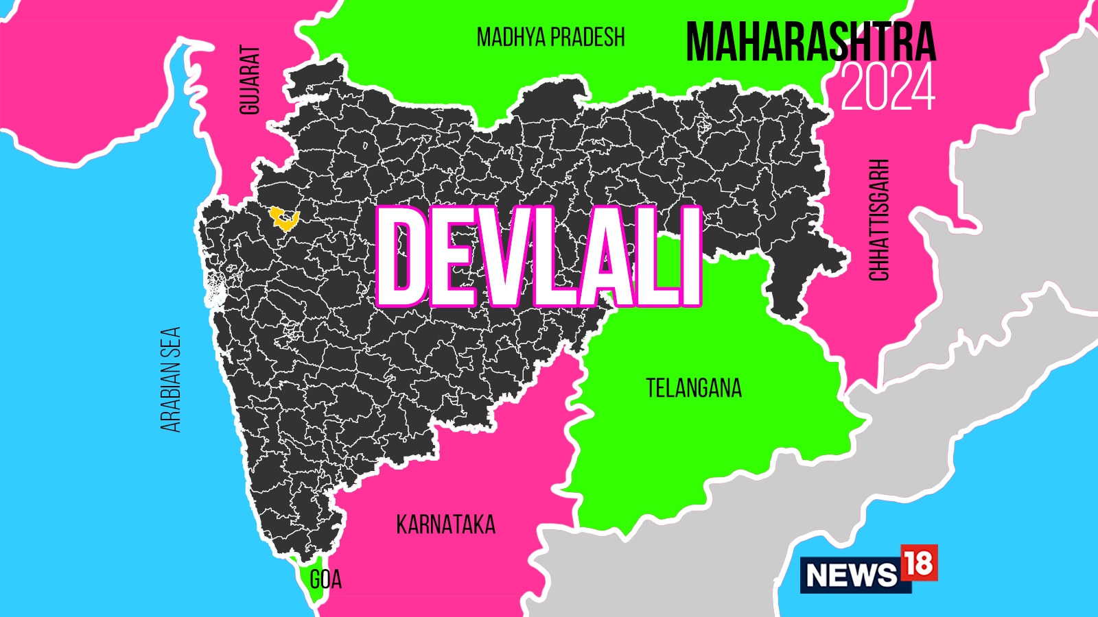 Devlali, Maharashtra Assembly Election 2024 Party Wise Candidates, Voting Date, Voting