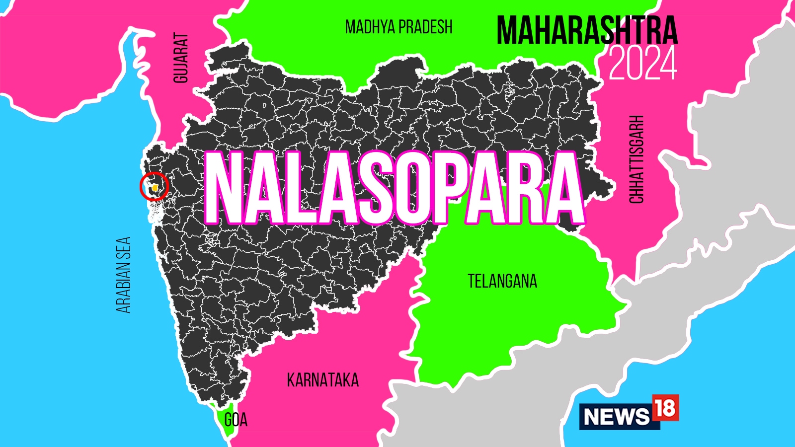 Nalasopara, Maharashtra Assembly Election 2024 Party Wise Candidates