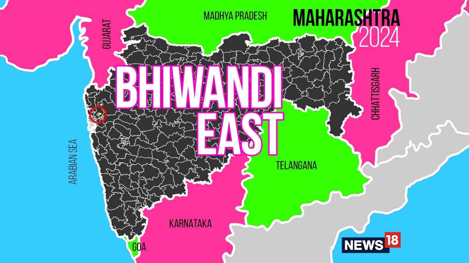 Bhiwandi East, Maharashtra Assembly Election 2024 Party Wise