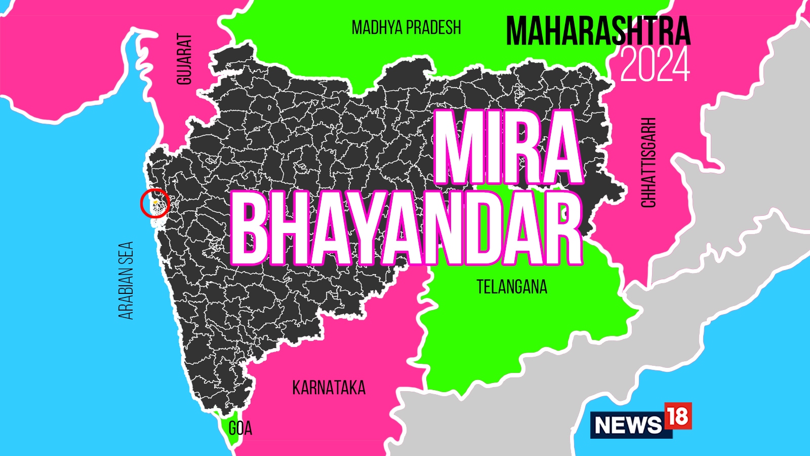 Mira Bhayandar, Maharashtra Assembly Election 2024 Party Wise