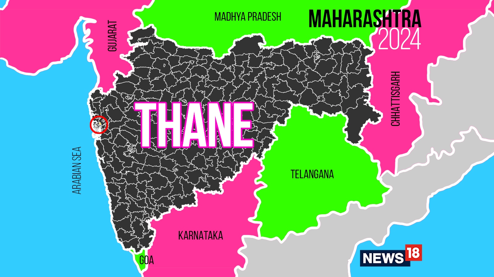 Thane, Maharashtra Assembly Election 2024 Party Wise Candidates