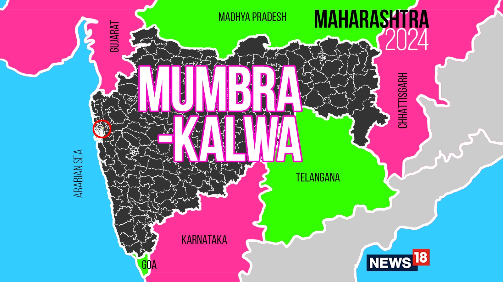 MumbraKalwa, Maharashtra Assembly Election 2024 Party Wise