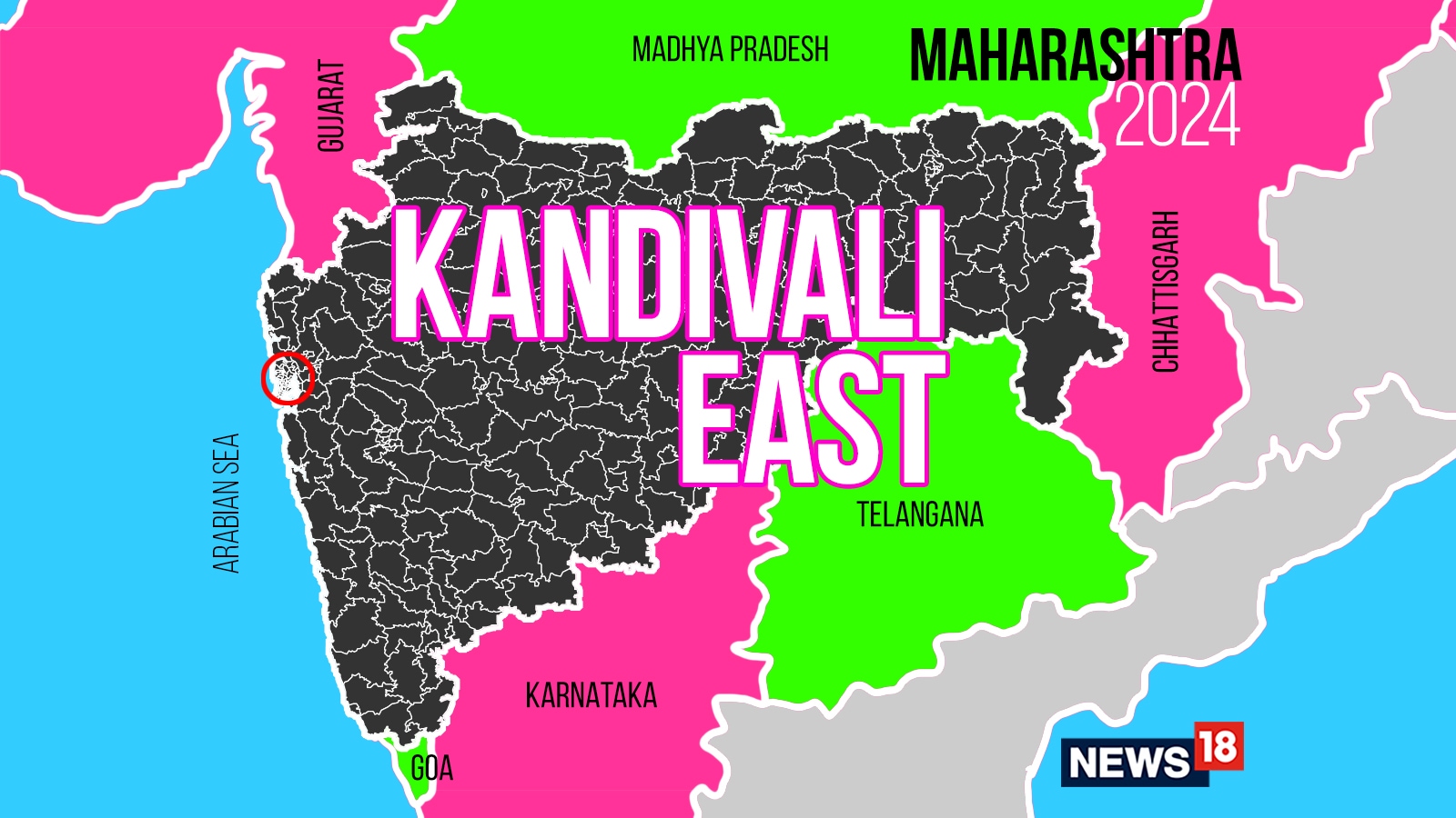 Kandivali East, Maharashtra Assembly Election 2024 Party Wise