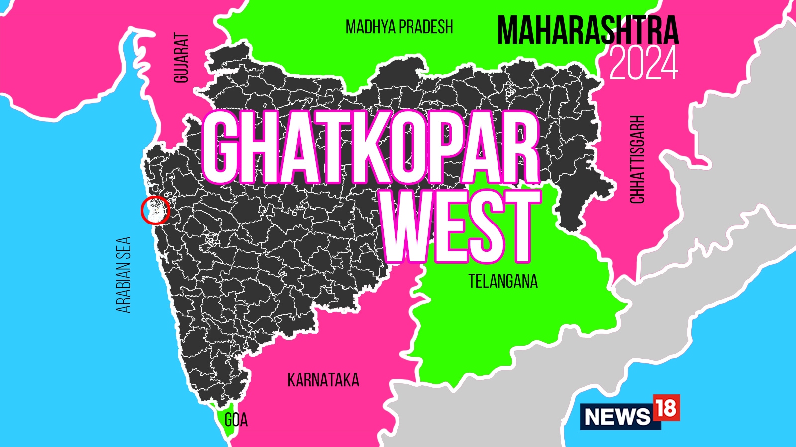 Ghatkopar West, Maharashtra Assembly Election 2024 Party Wise