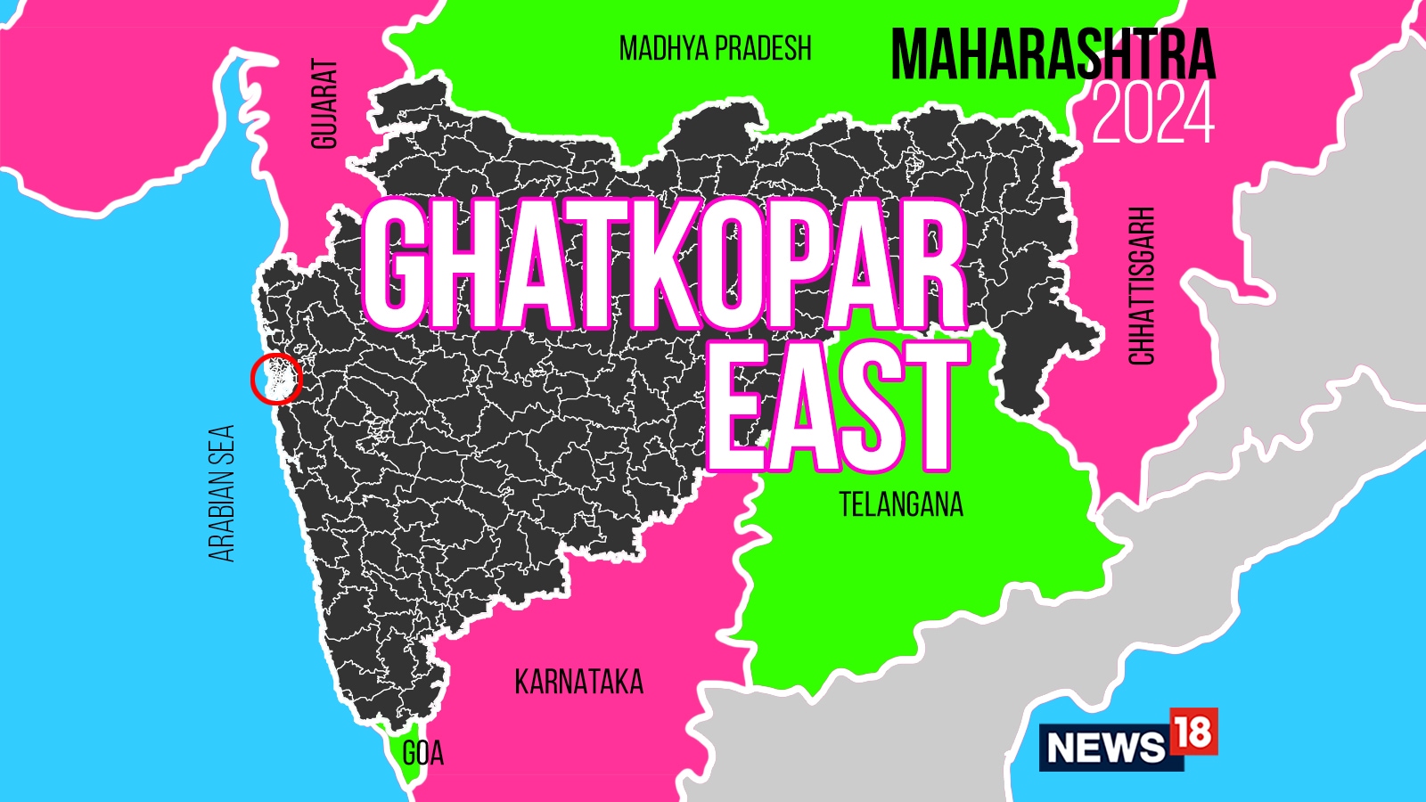 Ghatkopar East, Maharashtra Assembly Election 2024 Party Wise