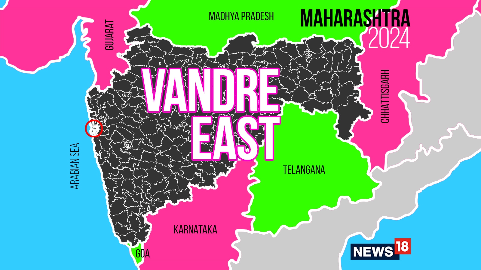 Vandre East, Maharashtra Assembly Election 2024 Party Wise Candidates