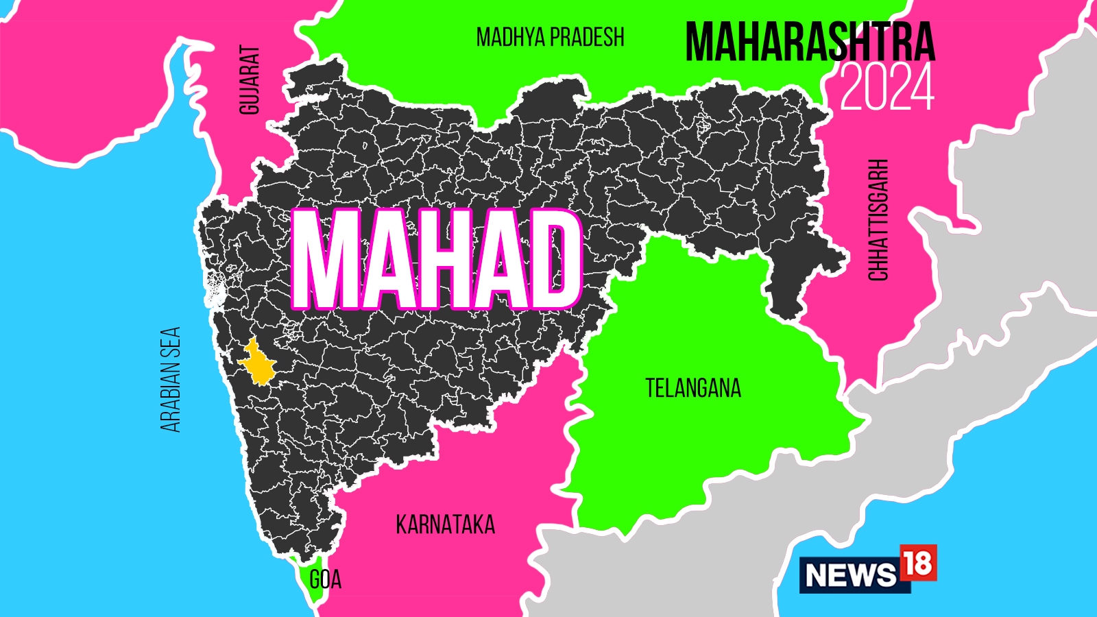 Mahad, Maharashtra Assembly Election 2024 Party Wise Candidates