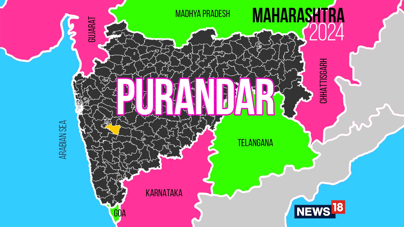 Purandar, Election Result 2024 Live: Winning And Losing Candidates ...