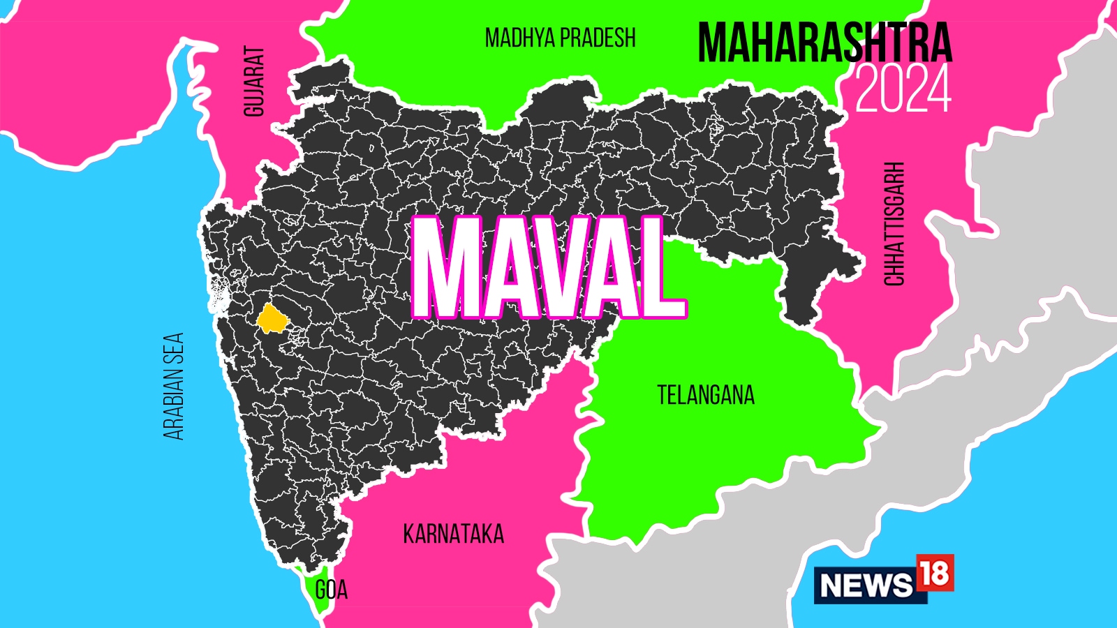 Maval, Maharashtra Assembly Election 2024 Party Wise Candidates