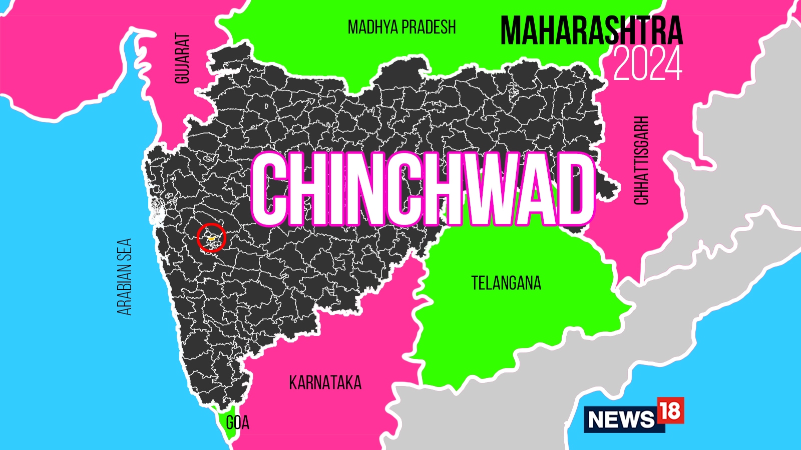 Chinchwad, Maharashtra Assembly Election 2024 Party Wise Candidates