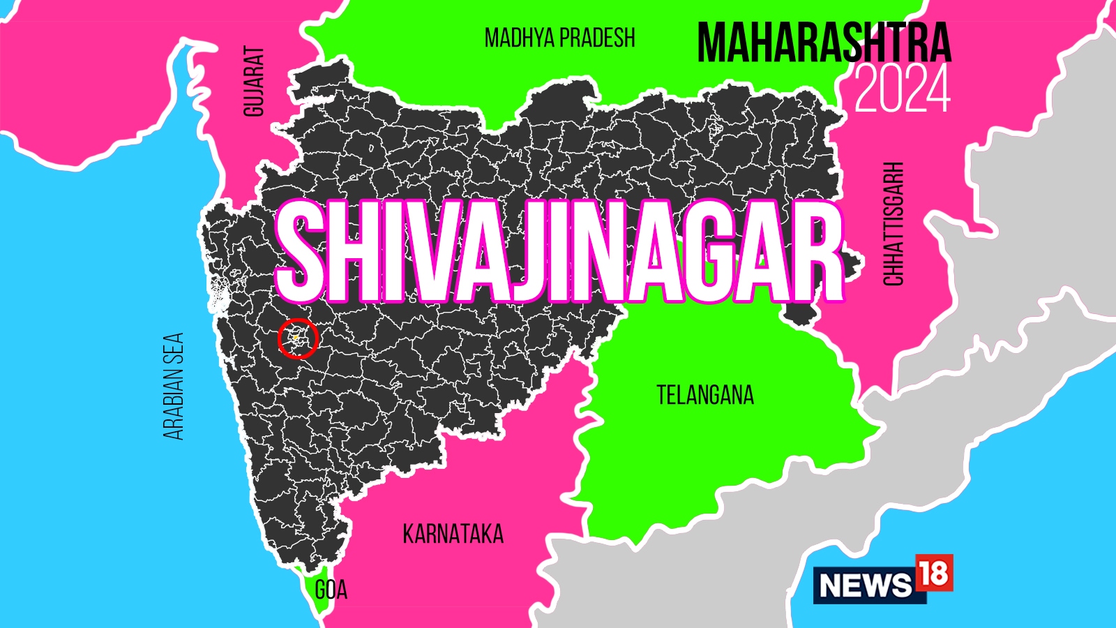 Shivajinagar, Maharashtra Assembly Election 2024 Party Wise