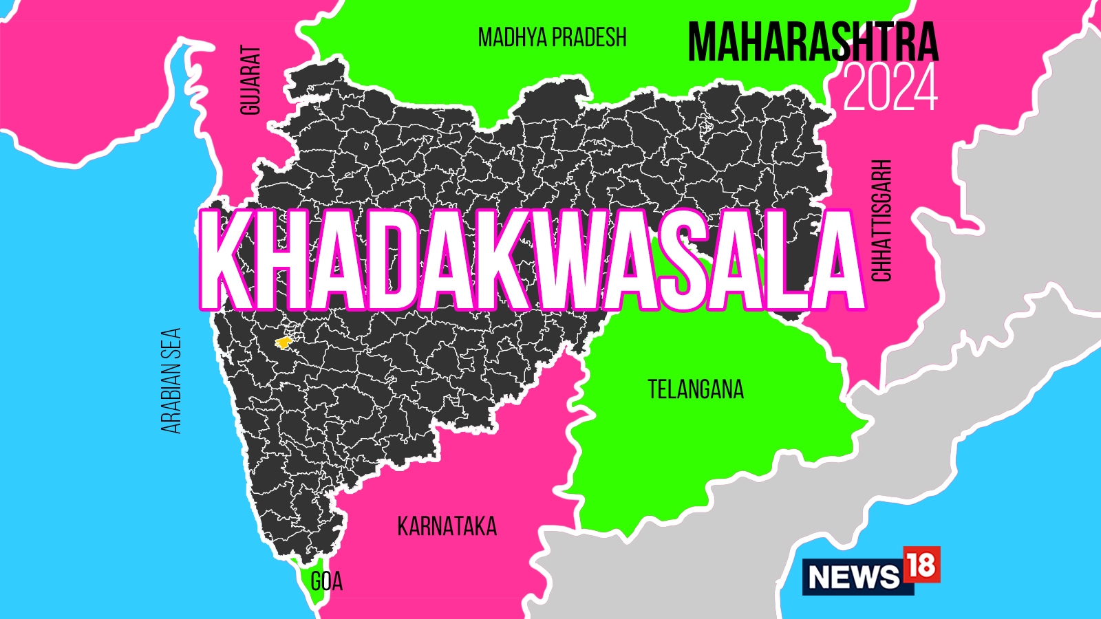 Khadakwasala, Maharashtra Assembly Election 2024 Party Wise