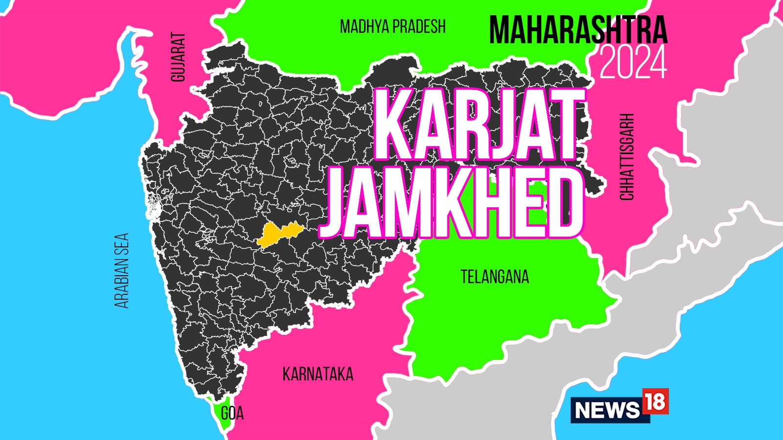 Karjat Jamkhed, Maharashtra Assembly Election 2024 Party Wise