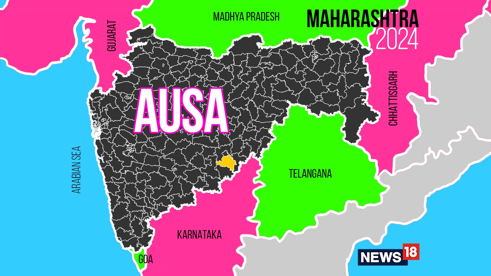 Ausa, Maharashtra Assembly Election 2024 Party Wise Candidates