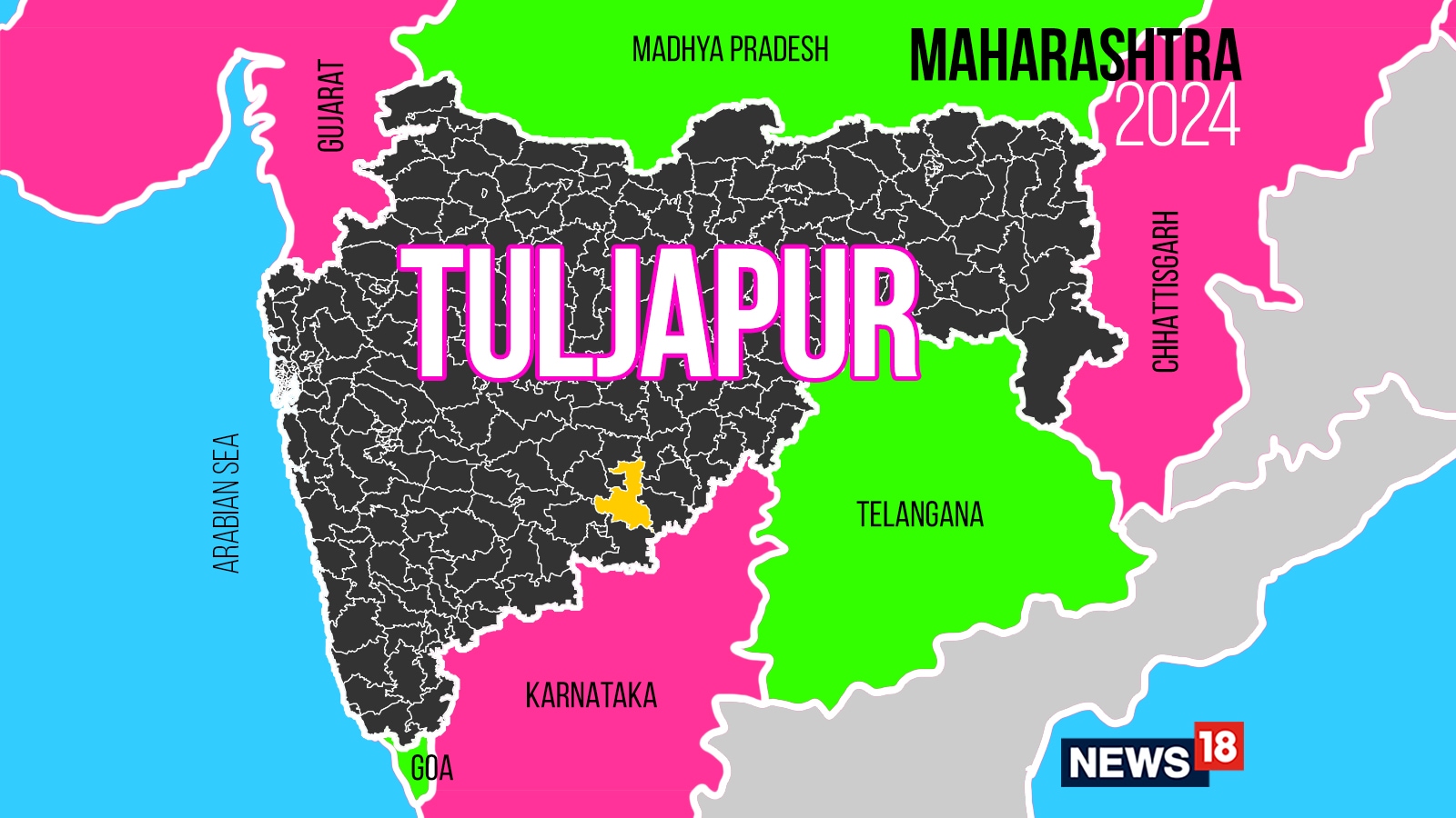 Tuljapur, Maharashtra Assembly Election 2024 Party Wise Candidates