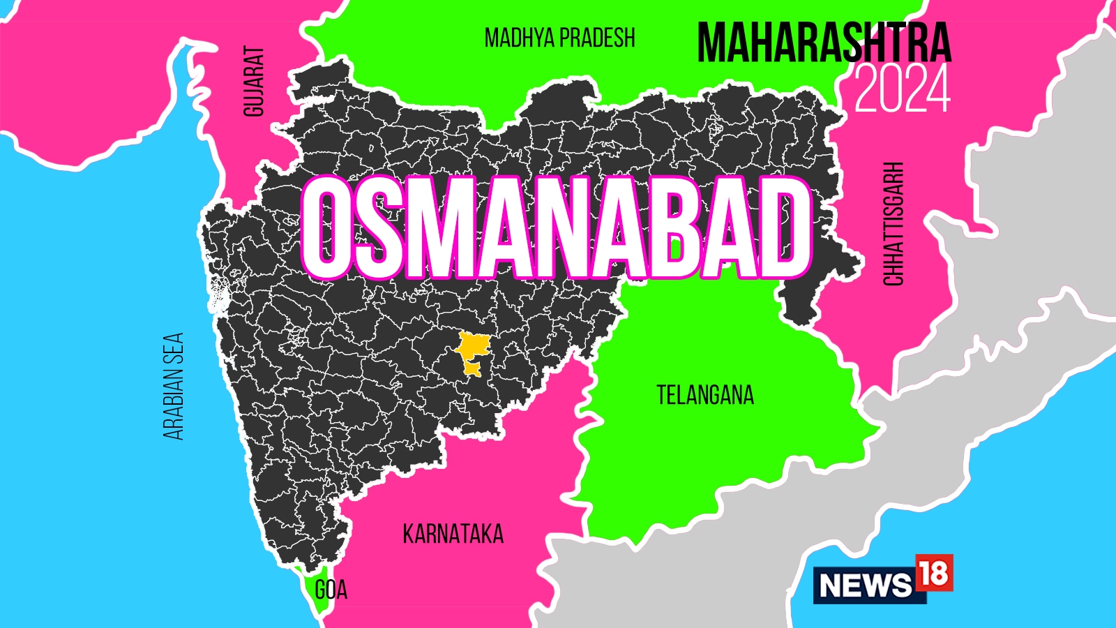 Osmanabad, Maharashtra Assembly Election 2024 Party Wise Candidates