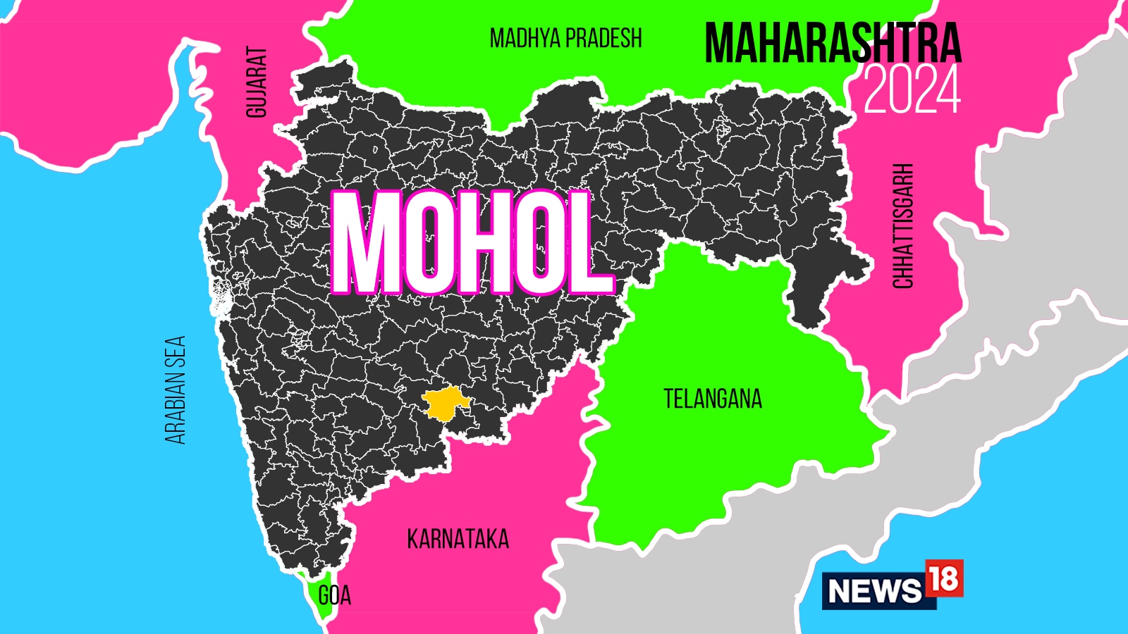 Mohol, Maharashtra Assembly Election 2024 Party Wise Candidates, Voting Date, Voting