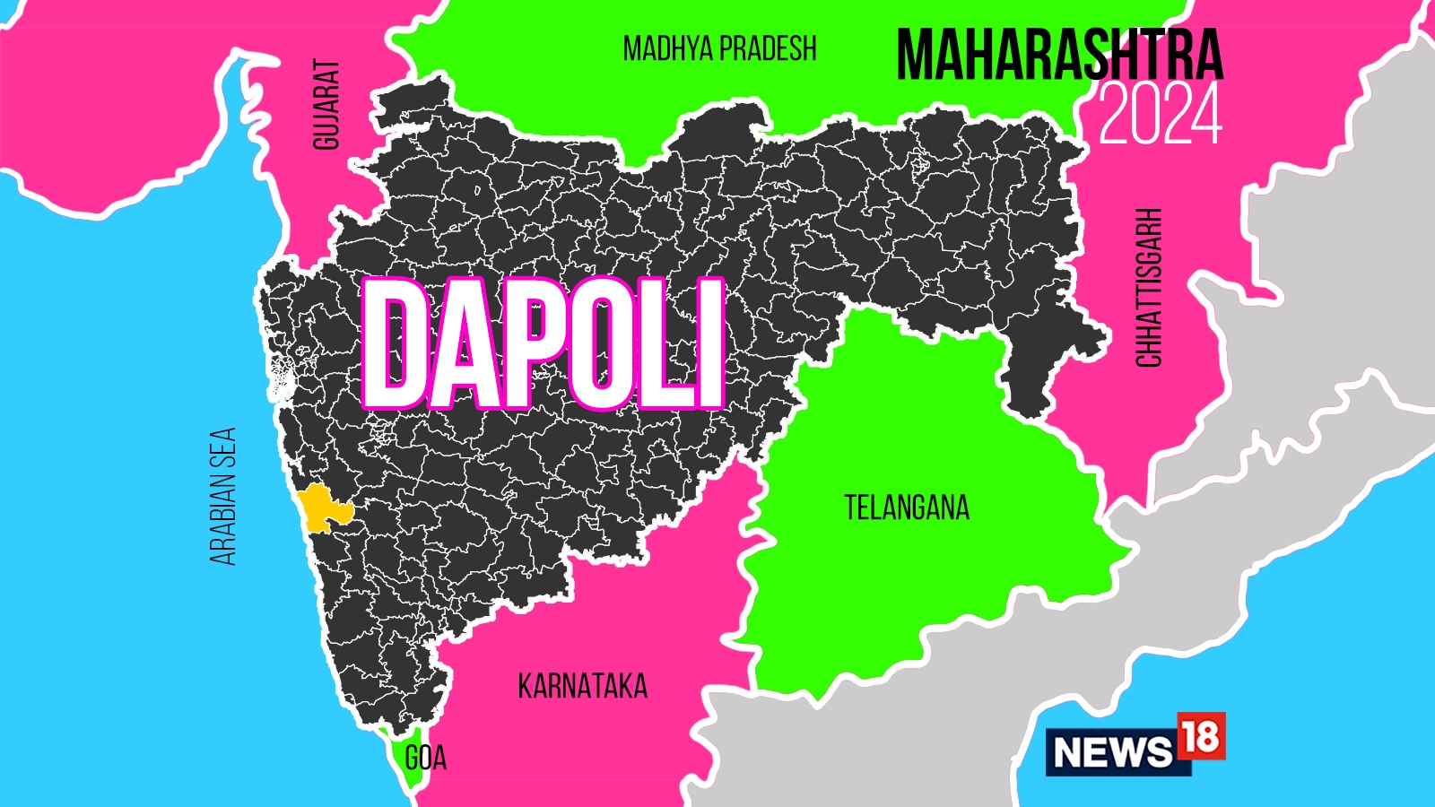 Dapoli, Maharashtra Assembly Election 2024 Party Wise Candidates