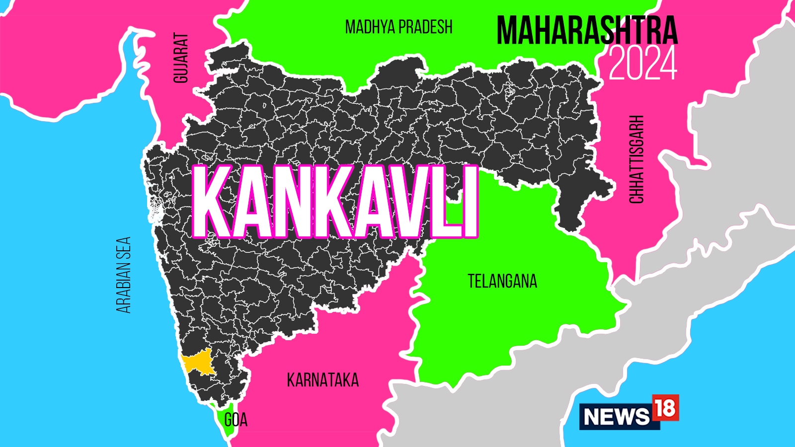 Kankavli, Maharashtra Assembly Election 2024 Party Wise Candidates