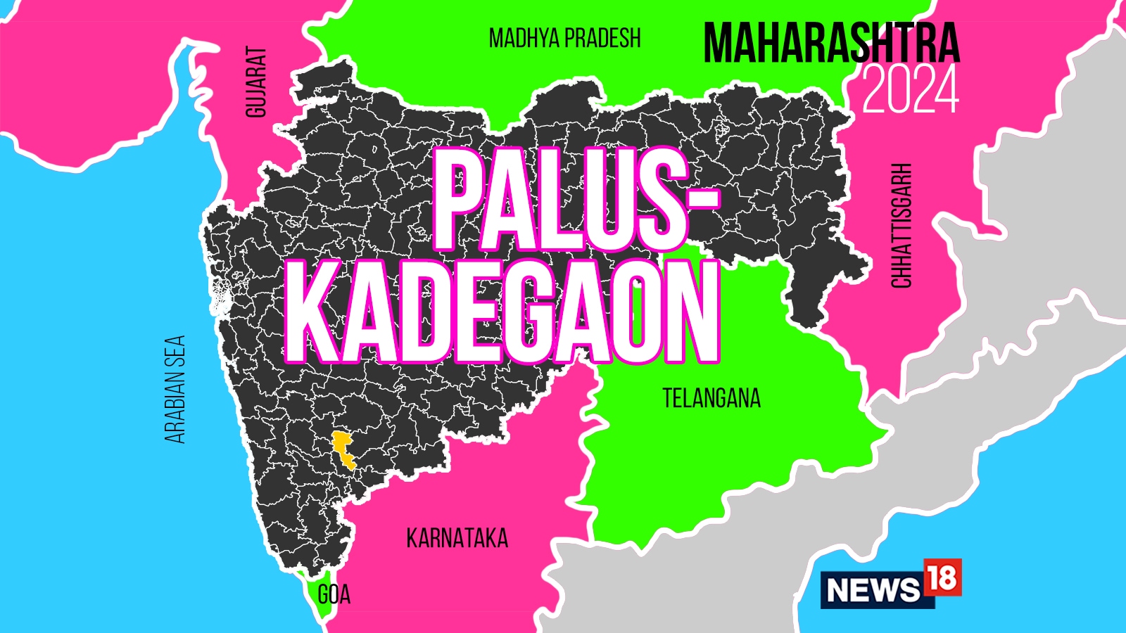 PalusKadegaon, Maharashtra Assembly Election 2024 Party Wise