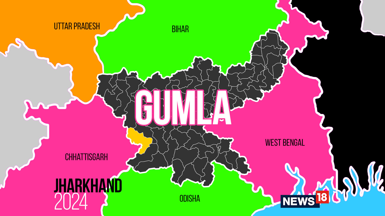 Gumla, Jharkhand Assembly Election 2024 Party Wise Candidates, Voting