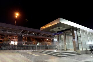 View of the entrance to the Shalimar Bagh Delhi Gate metro station, entrance to subway. Copyright (c) 2023 Rinku Dua/Shutterstock.