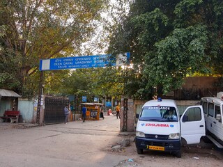 Deen Dayal Upadhyay Hospital near Hari Nagar Delhi. Copyright (c) 2020 Abshine love/Shutterstock.