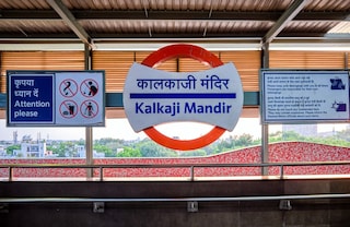 Kalkaji Mandir metro station of Delhi Metro system in New Delhi, India. Copyright (c) 2020 Mirko Kuzmanovic/Shutterstock.