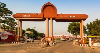 Main entry gate of Katihar junction railway station, police assistance & security duty at the entrance for returning passengers from sharamik trains during corona virus. Copyright (c) SHWETA SHWETA / Shutterstock