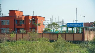 Power Grid Corporation Station at Banka, Bihar. Copyright (c) 2022 cameranest/Shutterstock.