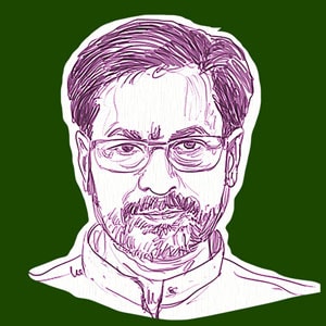 Jay Prakash Narayan Yadav