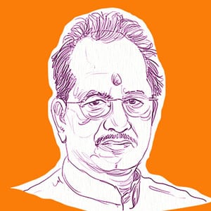 Vijay Kumar Sinha