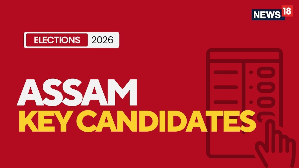 Assam Key Candidates Assembly Elections 2026